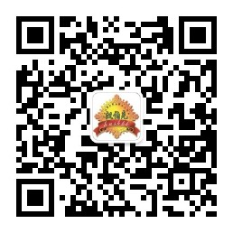 二(er)維(wei)碼(ma)