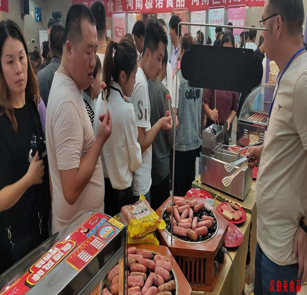 漢伯(bo)尅石鍋烤腸菏澤活動現(xian)場